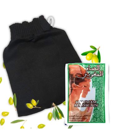 Kessa peeling glove of high quality from Morocco + 1 black soap capsule specially developed for the care of your face.With a granular surface.