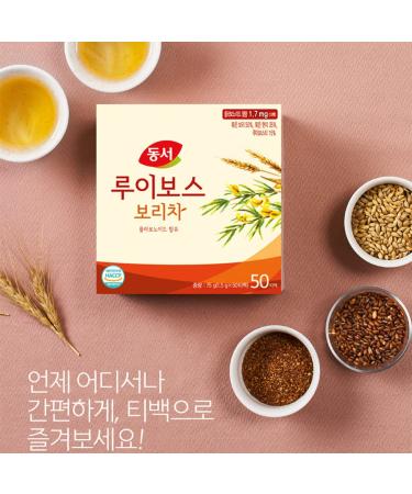 Dongsuh Korean Rooibos Roasted Barley Tea 1.5g x 50 Bags - Authentic Korean Blend for Rich Flavor - Buy Online on GoSupps.com