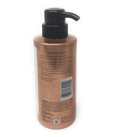 Vanilla Bean & Jasmine Hair Milk Shampoo and Conditioner Set 10.1 oz - Sulfate, Dye, Paraben, and Mineral Oil Free - Buy Online on GoSupps.com
