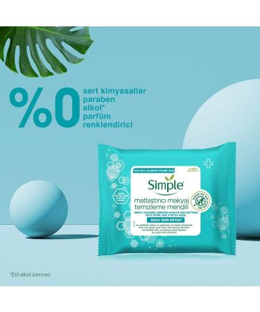 Simple Daily Clear & Matte Cleansing Wipes (25 wipes) - Buy Online on GoSupps.com