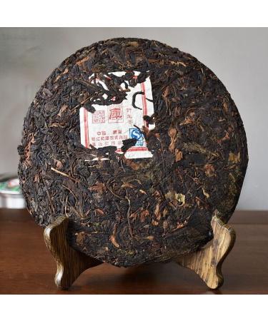 HELLOYOUNG 400g de galette de th Pu'er sauvage authentique biologique chinois Aliment vert sans additifs Saveur originale avec un go t riche Th pu-erh Pu'er Tea - Buy Online on GoSupps.com