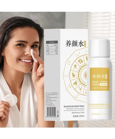  Duqulle Lightening Milk 100ml Lightening Face Lotion | Non-Sticky Moisturizing Gel for Daily Night After-Sports Makeup for Dry Hands and Sensitive Skin - Buy Online on GoSupps.com