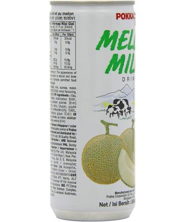 POKKA Melon Milk Drink 240ml Singapore - Pack of 12 - Buy Online on GoSupps.com