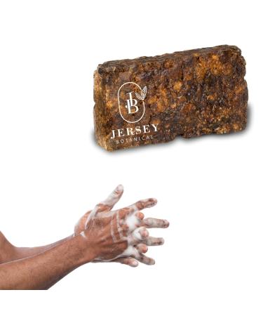Raw African Black Soap 5 lb Bar - Acne Treatment & Dark Spot Remover for All Skin Types - Face, Body, Hair - From Ghana, West Africa - Anti-Aging - Ideal for Ethnic & Oily White Skin - Use with Shea Butter - Buy Online on GoSupps.com