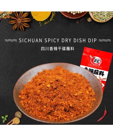 Chinese chili dipping powder 400g szechuan HotPot/BBQ red chilli powder Spicy seasoning - Buy Online on GoSupps.com