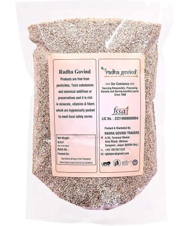 QURA Organic Multigrain Dalia | Mix Grain Oatmeal (900 Gram)