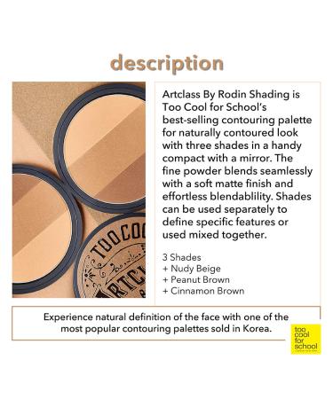 Too Cool for School Artclass by Rodin Shading Powder 0.33 oz | Enhance Your Contour & Highlight - Buy Online on GoSupps.com