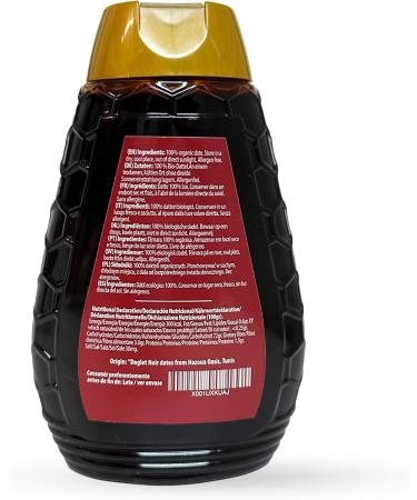 Snadi - 100% Organic Date Syrup 480g | Natural Sweetener | Low Calorie | Source of Vitamins and Minerals | Delicious Flavor - Buy Online on GoSupps.com