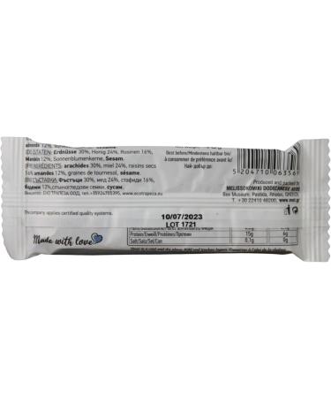 HoneyUP Mixed Nut Protein Bars with Peanuts Almonds and Raisins 40g Display Box with 9 Bars x 40g (Total: 9 Bars) - Buy Online on GoSupps.com