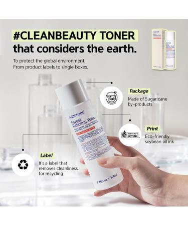 ASIS-TOBE Alcohol-Free Oil-Free Moisturizer & Facial Toner - Birch Sap & Centella Water for Sensitive Skin | Korean Skin Care - Buy Online on GoSupps.com