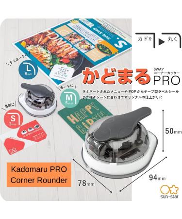 Sunstar Kadomaru Pro  Corner Cutter (S4765036) - Buy Online on GoSupps.com