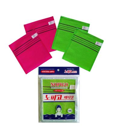 The Original Korean Washcloth Exfoliating for Bath. Asian Exfoliating Mitt Body Scrub. (2green 2red).NOPIGO