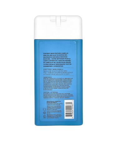 Buy Acure Body Wash Nourish + Restore with Camellia Seed Oil & Aloe - 12 fl oz | Best International Shipping - Buy Online on GoSupps.com