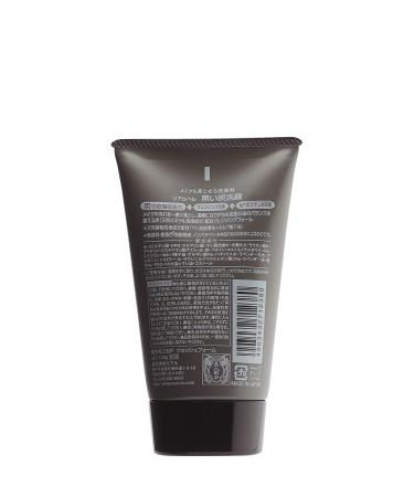Buy Facial Cleansing Foam with Black Charcoal - Deep Cleanser for All Skin Types | International Shipping Available - Buy Online on GoSupps.com
