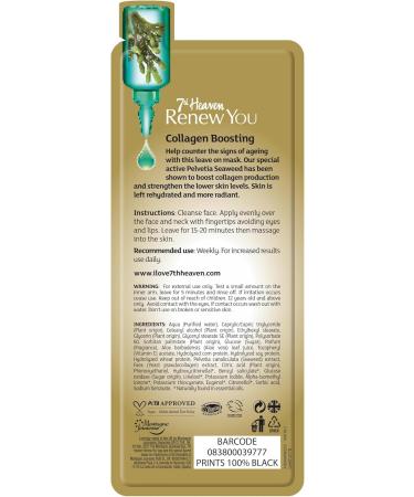 Montagne Jeunesse 7TH HEAVEN_Renew You Collagen antiaging face mask Plant Collagen 12ml - Buy Online on GoSupps.com
