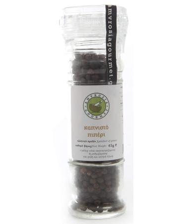 Amvrosia Gourmet Pepper Mill 45g