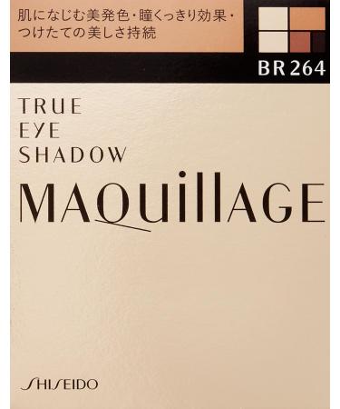 Maquillage True Eye Shadow - Buy Online on GoSupps.com