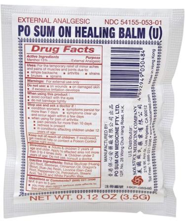 Herbal Balm (S) 0.12 Oz - Soothing Relief for All Skin Types | Solstice International Shipping - Buy Online on GoSupps.com