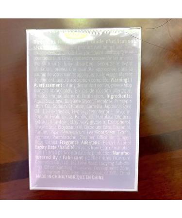 GELL FR RES Squalane+B5 Hydrate & Soothe Facial Serum - Repairing Skincare for Dry Sensitive Skin | 30ml All Skin Types - Buy Online on GoSupps.com