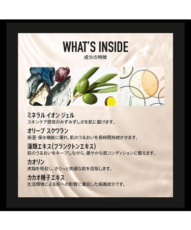 COMPLEXION RESCUE natural matte tinted mineral moisturizer SPF30 35ml Opal - Buy Online on GoSupps.com