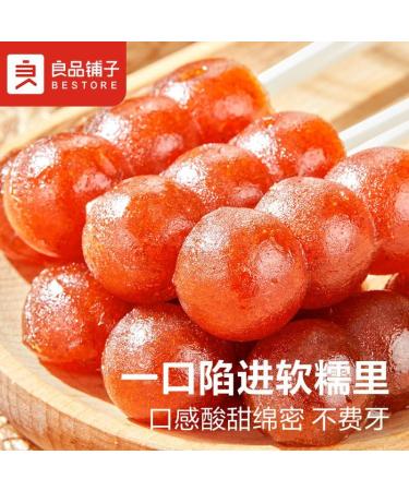 Old Beijing rock sugar gourd (200g/15 small bags) hawthorn fruit cake candy Snack Foods sweet and sour snacks preserved fruit delicious Chinese Special snack gifts (3 bag (45 small bags)) - Buy Online on GoSupps.com