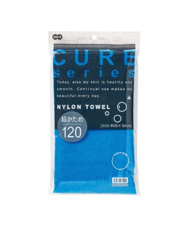 Cure Series Japanese Exfoliating Bath Towel From OHE - Super Hard Weave - Blue  120cm -Value Set of 2