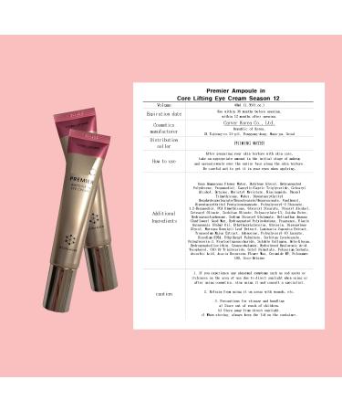 Deep Hydration & Brightening Korean eye cream for PREMIER AMPOULE IN EYE CREAM Season 12 (1.35 fl.oz. X 2ea) blue - Buy Online on GoSupps.com