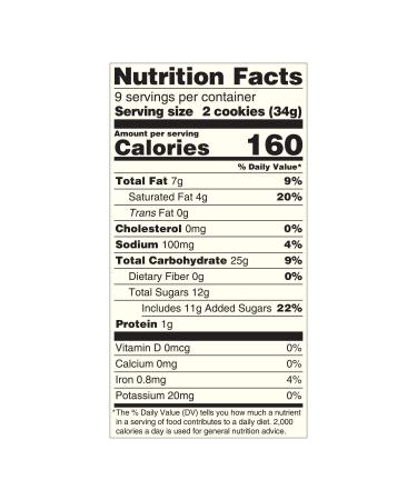 Dare Maple Leaf Crme Cookies - Classic Canadian Cookie with Real Maple Syrup - Peanut Free - 10.6 Ounces (Pack of 12) - Buy Online on GoSupps.com