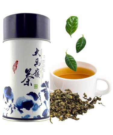 Oolong Tea Loose Leaf, Yummy, Soothing, and Relaxing Oolong Tea, High Mountain Tea with Tin Container.