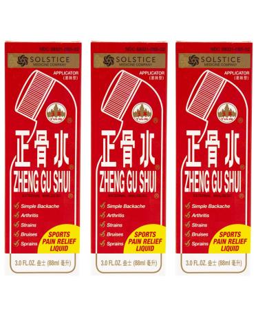 Zheng Gu Shui External Analgesic Relief of Muscle Joint Back Pains (Roll On Applicator) (3.0 Fl Oz) (3 Bottles) (Solstice)