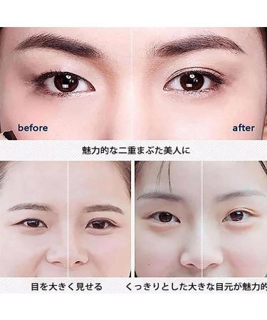  Miake Double Eyelid Styling Cream Eyelash Glue Enhancers Eyelash Cream Eyelash Glue Adhesive Eyelid Shaping Cream Invisible Eyelash Adhesive Iake Drying - Buy Online on GoSupps.com