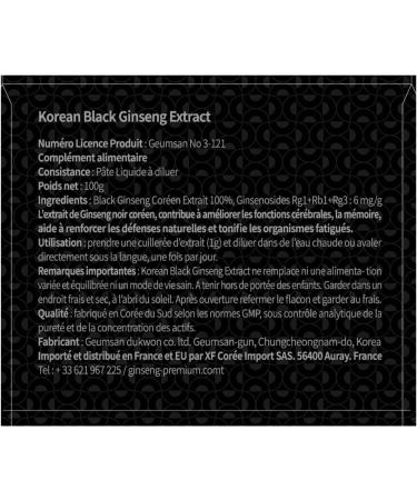 Korean Black Ginseng 100 g Concentrated Extract 100% Natural - 3 Month Cure High Saponin Content 80 mg/g - Ginsenosides Rg1 Rb1 Rg3 6 mg/g. Reinforced with ginsenosides Rg3 Rg5 and Rk1 - Buy Online on GoSupps.com