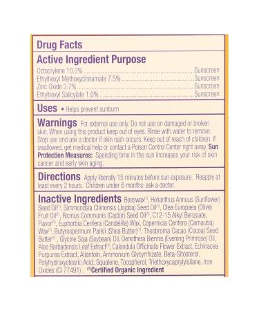 Alba Botanica Lip Care SPF 25 - Nourishing Lip Balm for Sun Protection | 0.15 Ounce - Buy Online on GoSupps.com