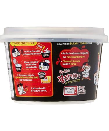 Samyang Hot Chicken Flavour Buldak Topokki Bowl 185g Pack of 2 by SPICEHUB - Buy Online on GoSupps.com