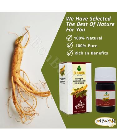 Elhawag Ginseng Oil Cold Pressed Hawaj Pure & Natural Hawag for Skin & Body & Hair & Drink Oriental No Additives Non GMO Kosher Halal (1 Pack 0.5 oz / 15 ml)  - Buy Online on GoSupps.com