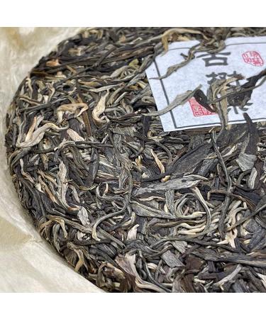 Pu-erh tea 2020 SHENG JIA YUAN - Eighteen Villages of Mengku - Ba card 357g Raw - Buy Online on GoSupps.com