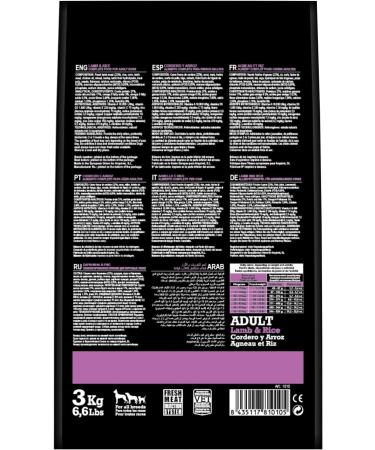 ARQUIVET Adult - Dry Dog Food for Adult Dogs - Lamb and Rice - 3 kg - Dry Dog Food - High Digestability Gastro-Ointers - Buy Online on GoSupps.com