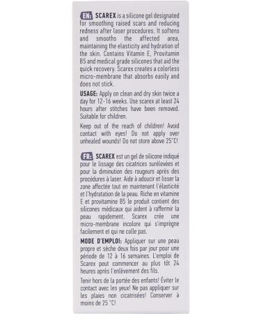 Scar Treatment Silicone Gel with Pro Vitamin B5 - Fade Scars & Promote Healing - Buy Online on GoSupps.com