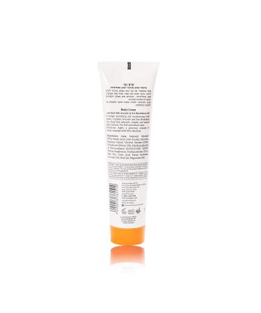 Sea of Spa Dead Sea Body Cream with Avocado & Sea Buckthorn Oil - Enriched with Minerals 100ml | International Shipping Available - Buy Online on GoSupps.com