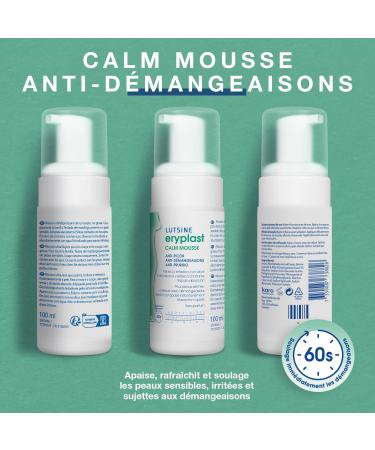Eryplast CALM Mousse - Anti-Itch 100ml - Soothes and Relieves Sensitive Irritated and Itchy Skin in 60 Seconds - Refreshing Effect - Buy Online on GoSupps.com