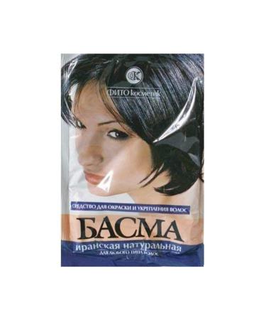 Basma Iranian Natural 25g - Premium Quality Fast International Shipping - Buy Now - Buy Online on GoSupps.com