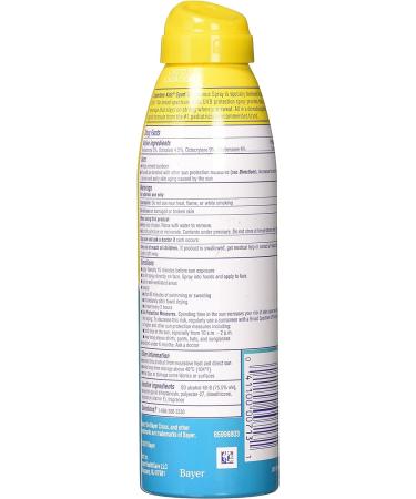 Coppertone Kids Sport Continuous Spray SPF 50 5.5 Oz (CT00713) - Sun Protection for Active Kids - Buy Online on GoSupps.com