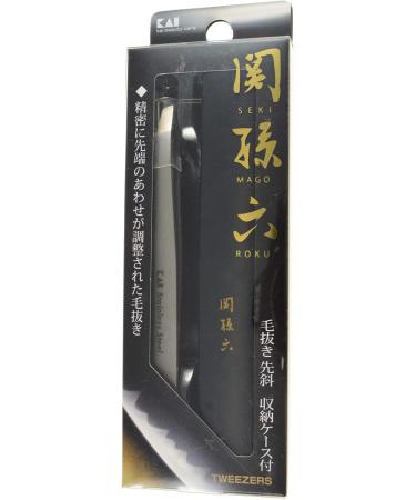 Kai HC-1805 Tweezers Set - 3 Premium Precision Tweezers for Eyebrows & Beauty - International Shipping Available - Buy Online on GoSupps.com