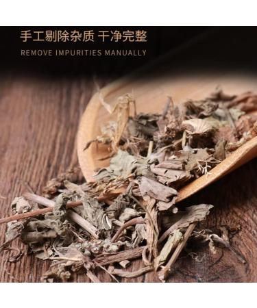  HQZMCTE Premium Quality Natural Herbal Tea - CheQianCao 20g Fresh Dried Infusion Tea 0.70Oz Whole Plant - Buy Online on GoSupps.com
