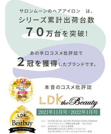 Buy SALONMOON 1.3" Curling Hair Iron - Double Negative Ions 29 Heat Levels International Use Silicone Case Included - Buy Online on GoSupps.com