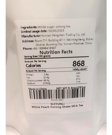 White Peach Oolong Shake Milk Tea 265g(53g*5packs) 9.34oz(1.86oz*5packs) Milk Tea Solid Drink Brewing Cold Brew Tea Hot Tea Hand Shaking Milk Tea Hand Shaking Bag Milk Tea  - Buy Online on GoSupps.com