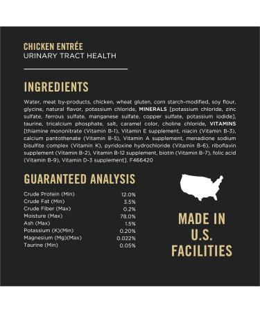 Pro Plan Wet Cat Food Urinary Tract Health Variety Pack 85g can (12 pack) (Packaging May Vary) Brown - Buy Online on GoSupps.com