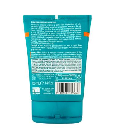 Geomar Moisturizing & Soothing Organic Cream 100ml | Buy Internationally - Buy Online on GoSupps.com