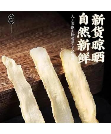  HQZMCTE Natural Chinese Herbal Tea Health Tea 50g (1.76oz) Dried Polygonatum Odoratum Yuzhu Herbals Sulfur-Free - Buy Online on GoSupps.com