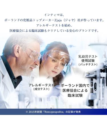 Ziaja Lotus Flower Intimate Soft Foam 250ml - Buy Online on GoSupps.com